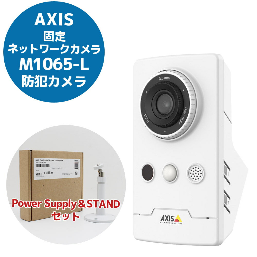 楽天市場】中古 axis カメラの通販