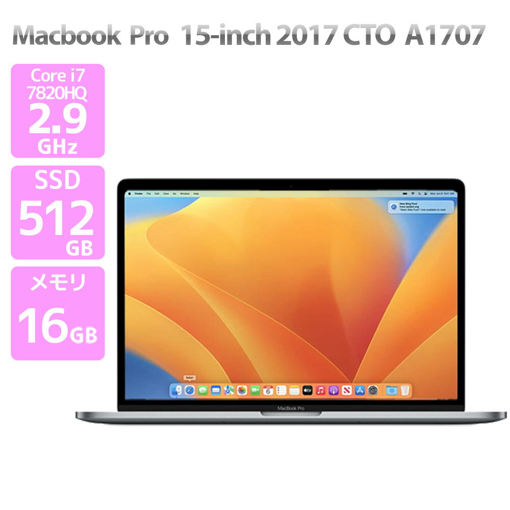 楽天市場】macbook pro 15 2017 中古の通販