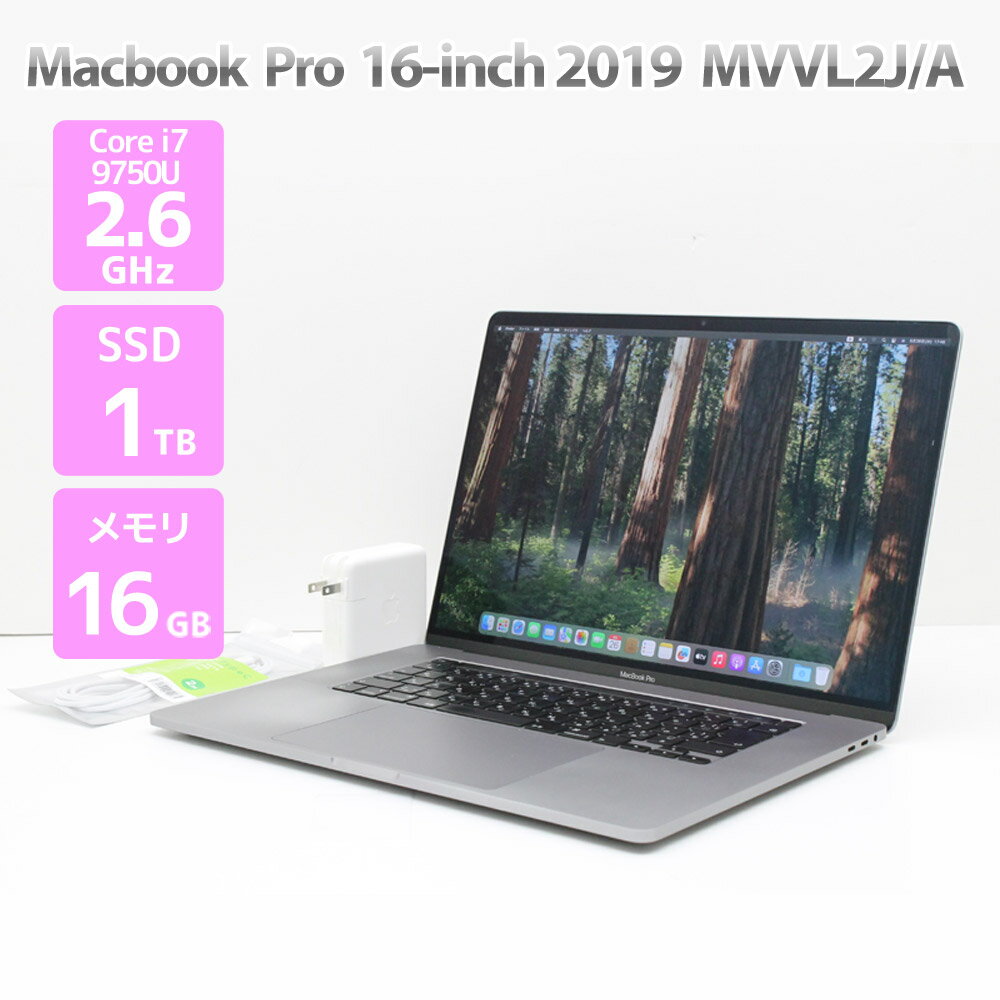 楽天市場】macbook pro 2019 15インチ 16gbの通販