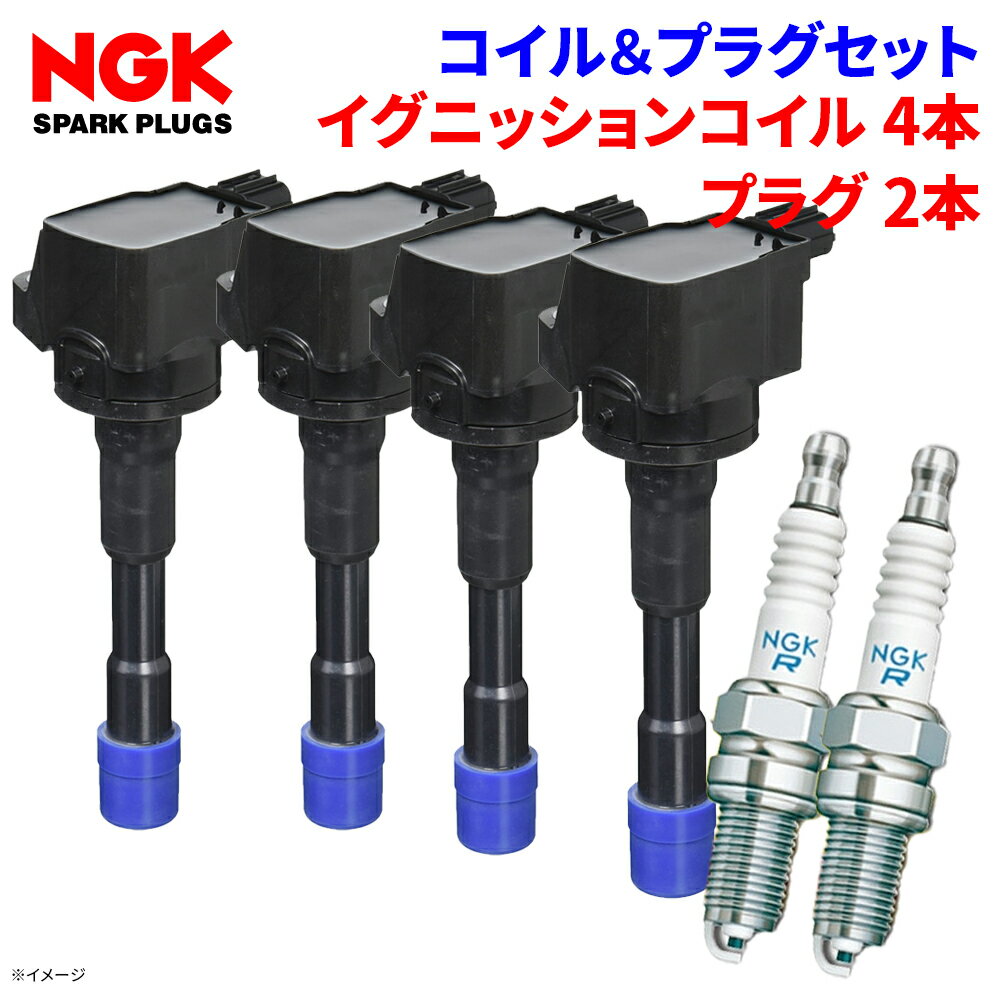 rx8 イグニッションコイル プラグコード イリジウムプラグ rx8