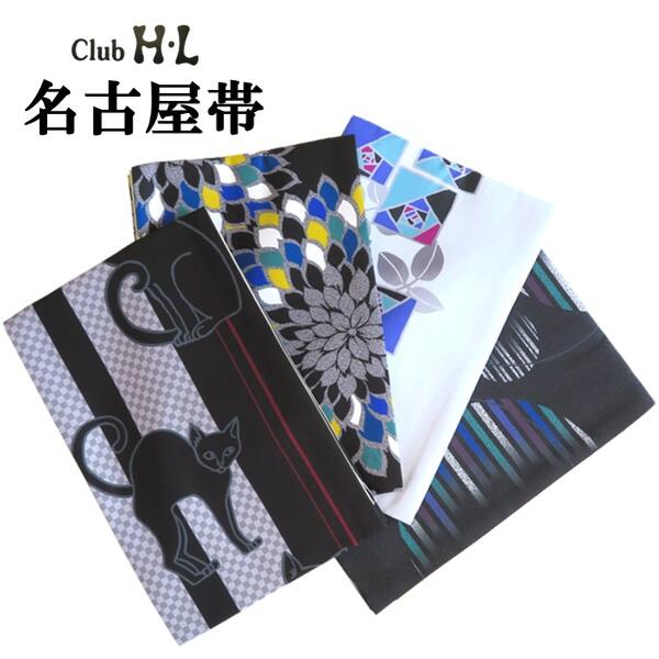 楽天市場】博多帯 猫の通販