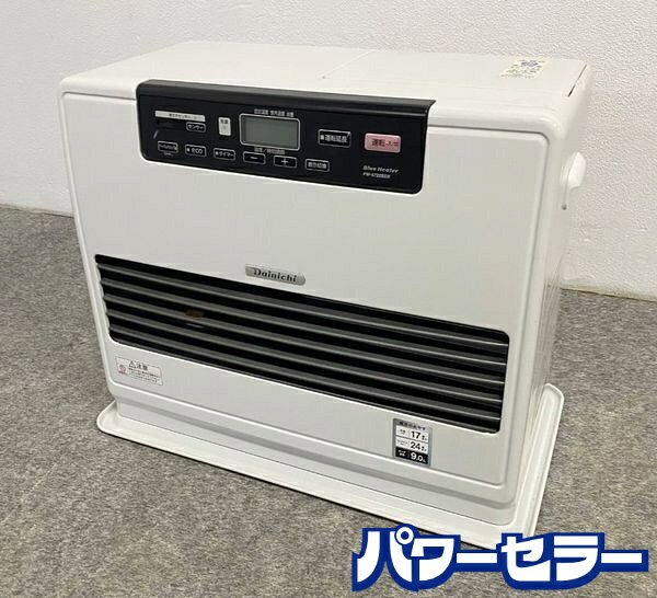 楽天市場】中古 石油 ファン ヒーターの通販