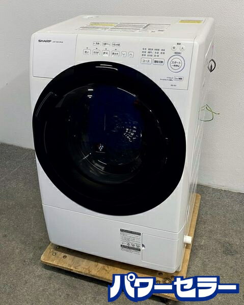 楽天市場】ドラム式洗濯乾燥機 中古 シャープの通販