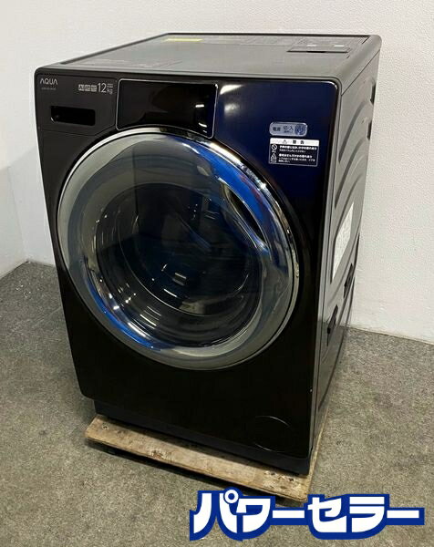 楽天市場】中古 洗濯乾燥機（メーカーアクア）（生活家電｜家電）の通販