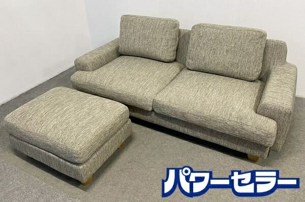 楽天市場】unico オットマンの通販