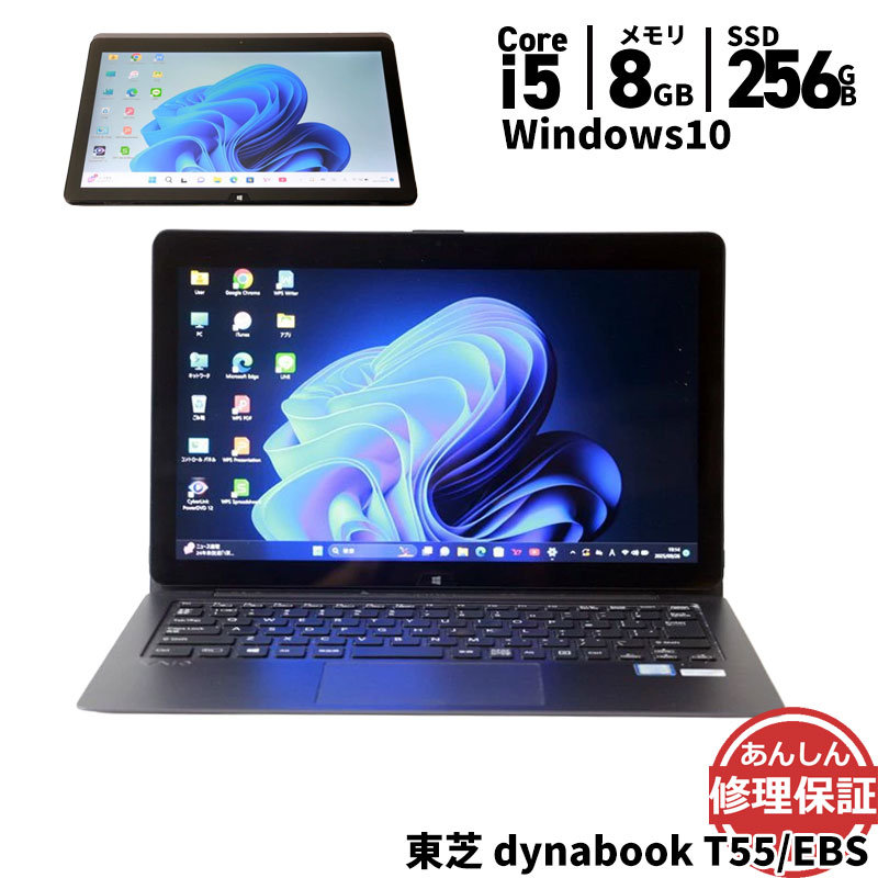 楽天市場】キーボード バックライト ノートパソコン（CPU周波数2.51