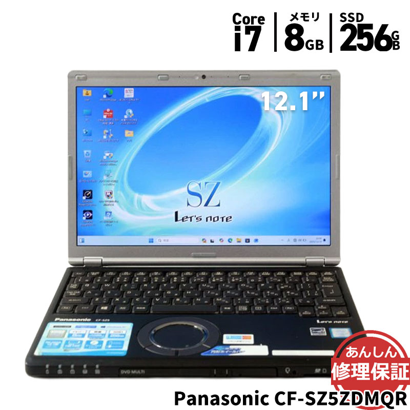 楽天市場】cf－sz5 光学ドライブの通販