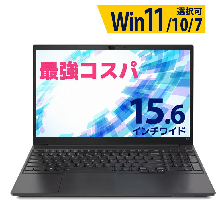 楽天市場】東芝 ノートパソコン core i3の通販