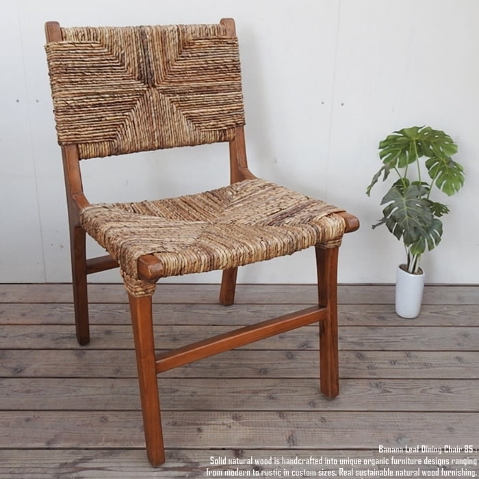 楽天市場】バナナ（イス・チェア｜インテリア・寝具・収納）の通販