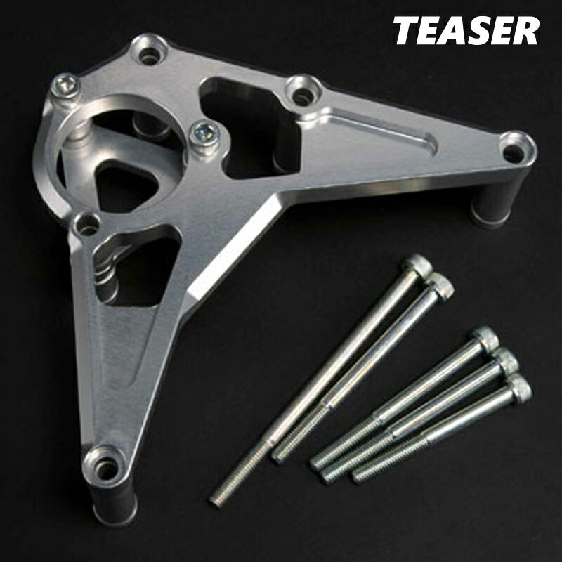 楽天市場】zrx1200 スプロケ カバーの通販