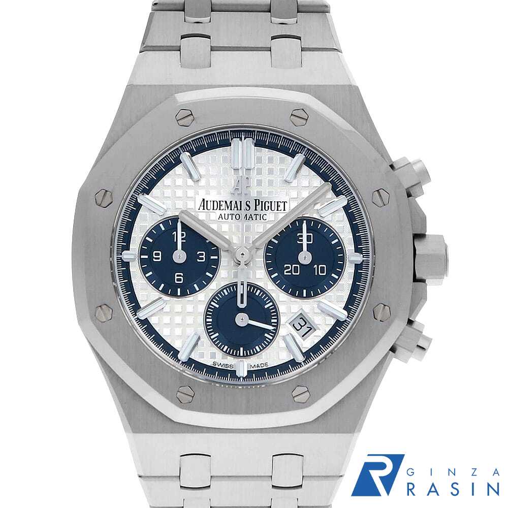 楽天市場】限定（ブランドオーデマ・ピゲ）の通販