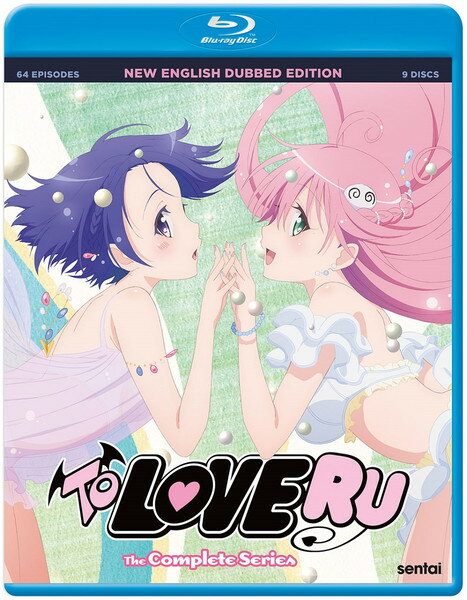 楽天市場】toloveる ダークネス 2nd bd（アニメ｜Blu-ray）：CD・DVDの通販