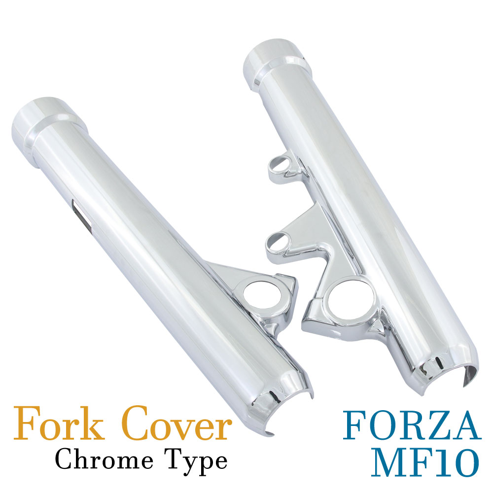 楽天市場】フォルツァmf10（サスペンション｜パーツ）：バイク用品<車