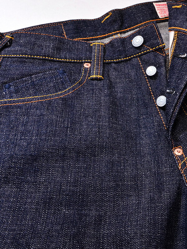 EVISU エヴィス ジーンズ デニム Lot.2000T NO1 GATAGATA ガタガタ