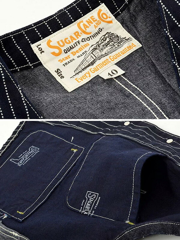 SUGAR CANE シュガーケーン ウォバッシュ ストライプ ベスト メンズ