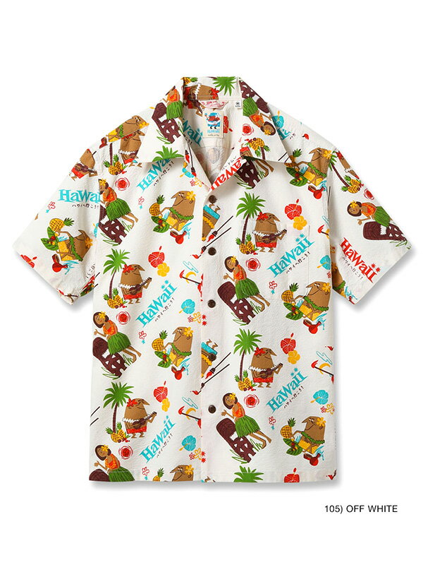SUN SURF サンサーフ アロハ 2025 COTTON SEERSUCKER OPEN SHIRT TRIP