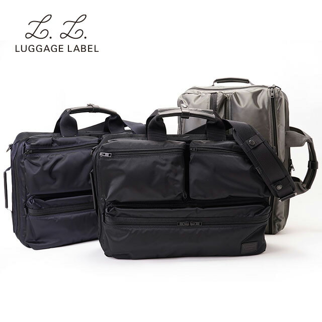 楽天市場】ラゲッジレーベル 3wayの通販