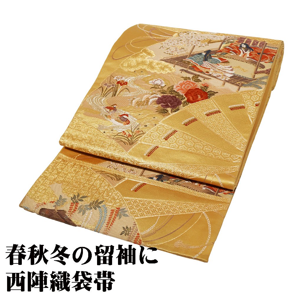 楽天市場】源氏物語（種類（帯）袋帯）（レディースファッション）の通販