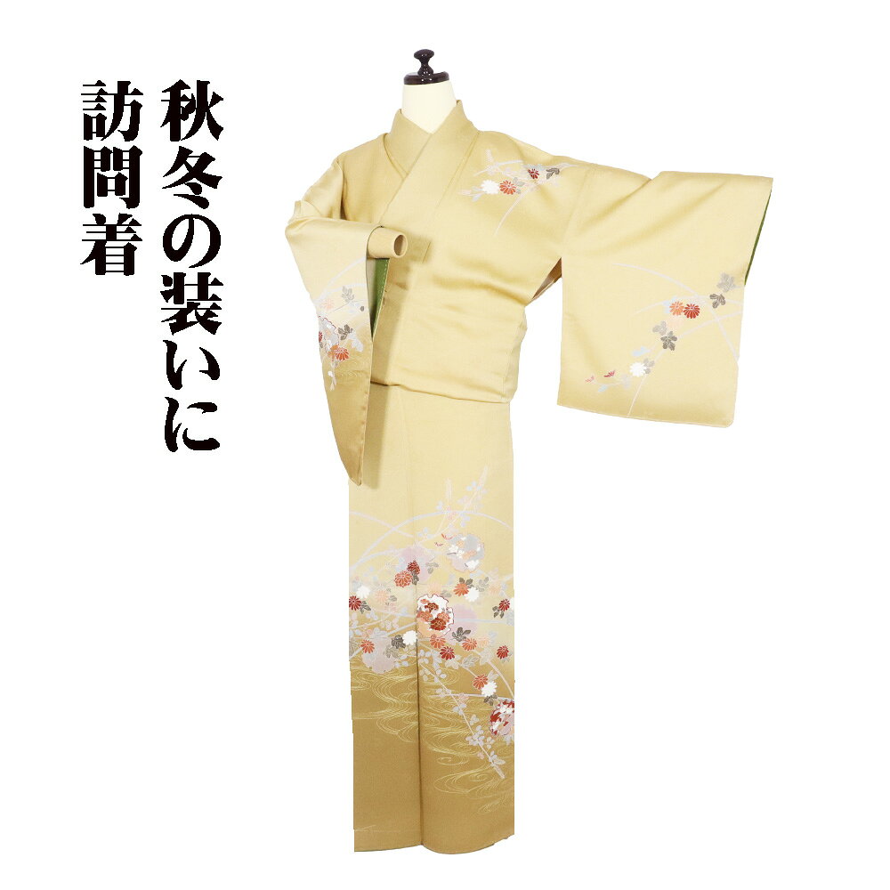 楽天市場】訪問着 未使用品 正絹の通販