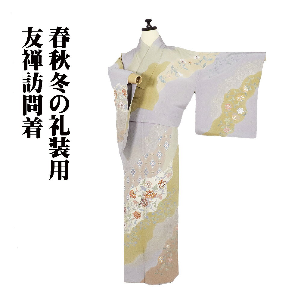 楽天市場】正倉院紋様の通販