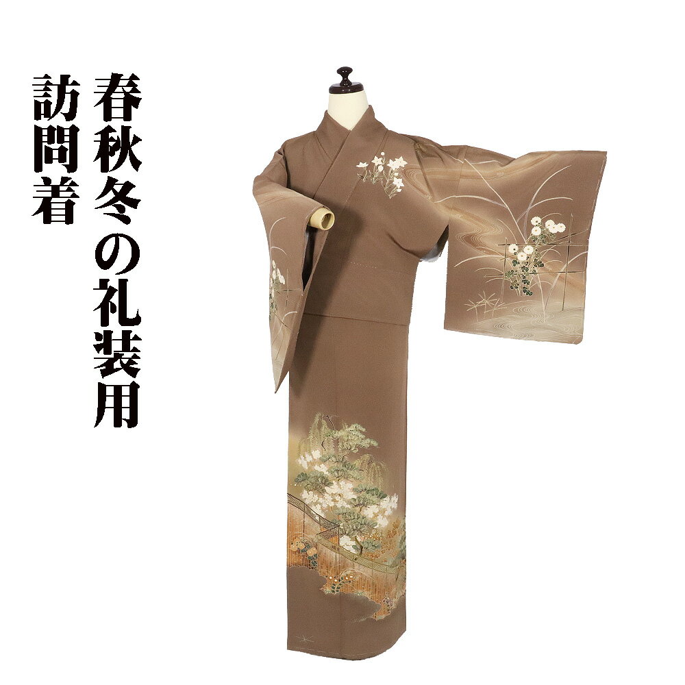 楽天市場】訪問着 中古（サイズ（S/M/L）LL）（レディースファッション