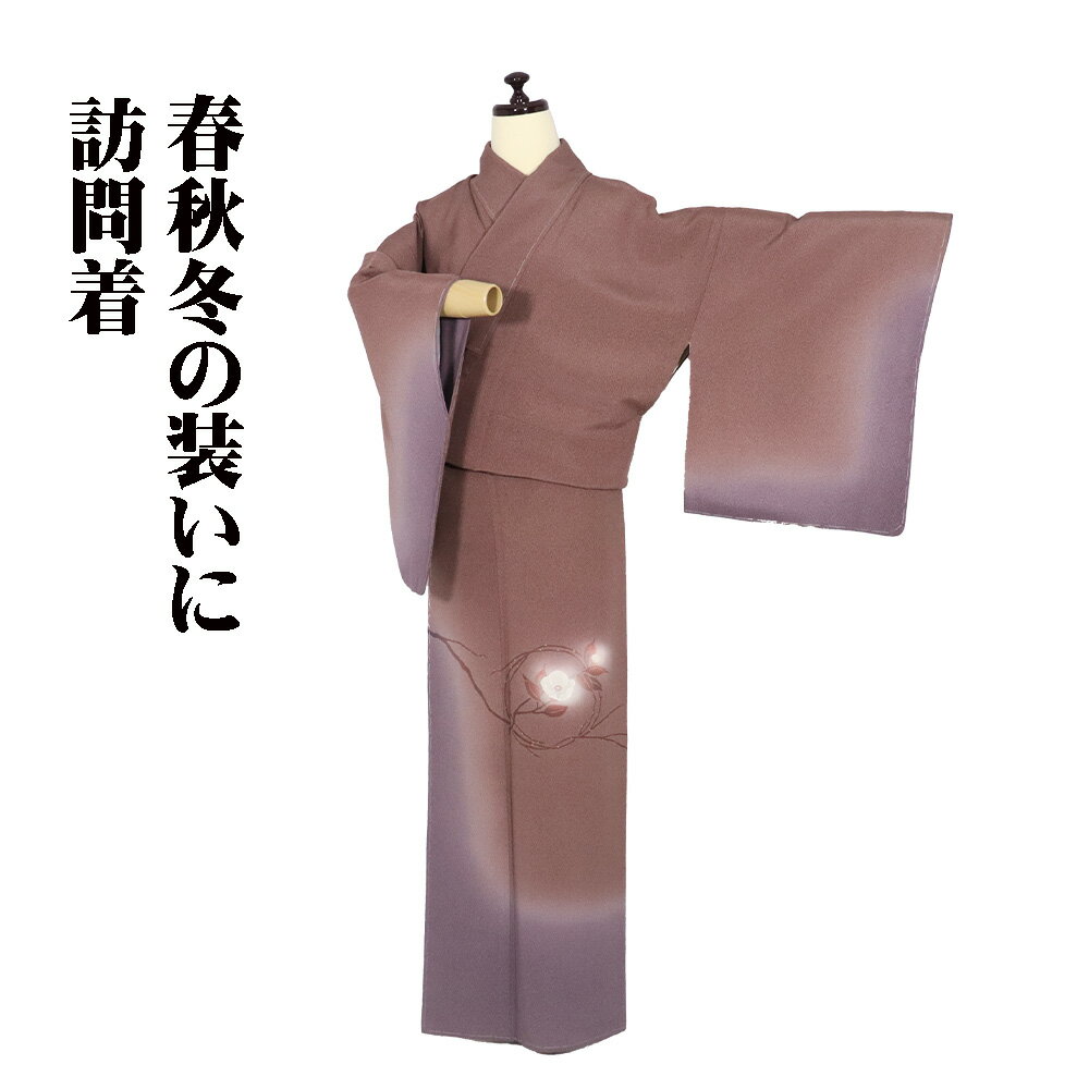 楽天市場】椿（種類（着物）訪問着）（着物｜和服）：レディース