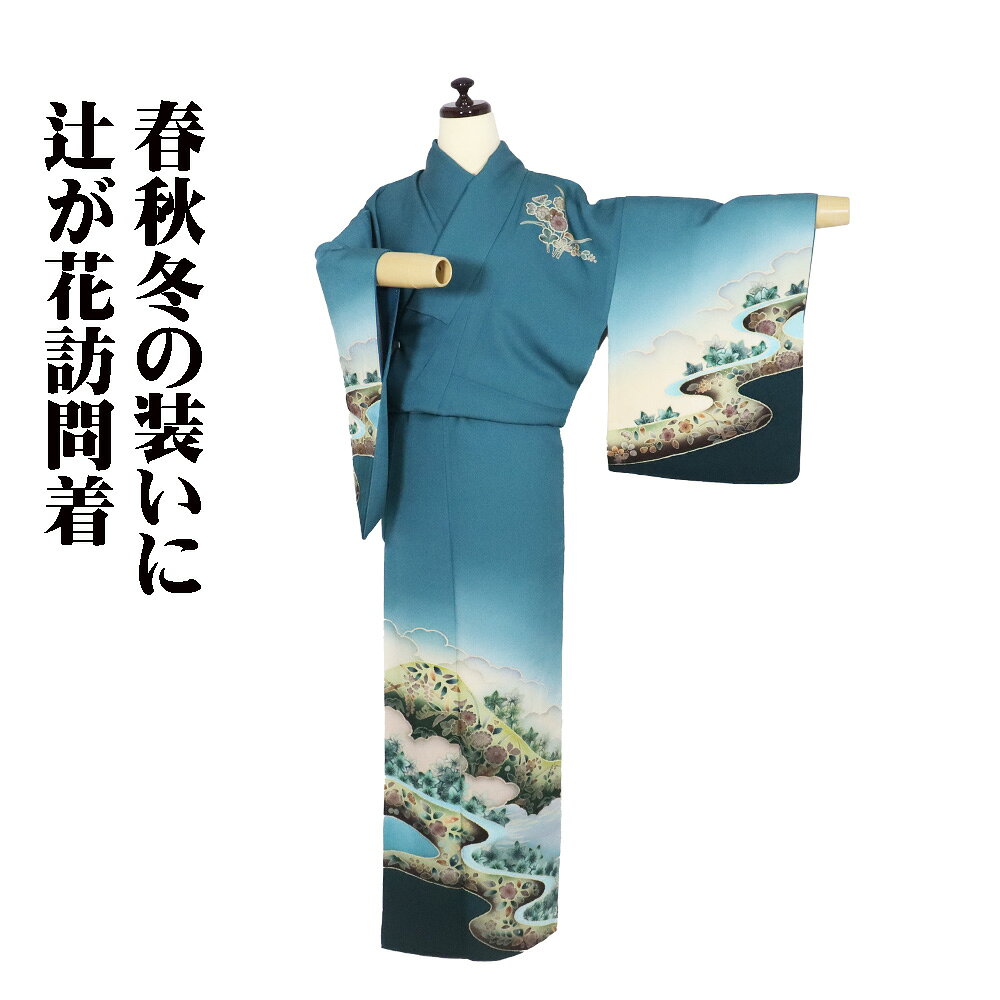 楽天市場】辻が花訪問着 正絹（着物｜和服）：レディースファッション