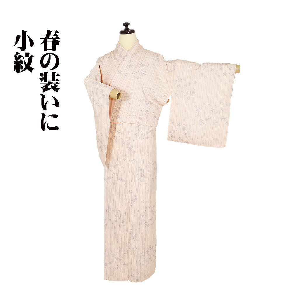 楽天市場】小紋 染の北川の通販