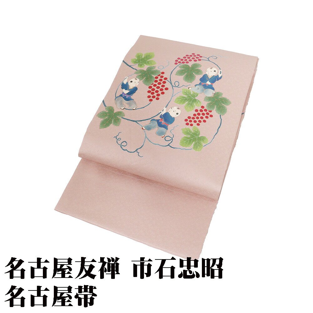 楽天市場】名古屋帯 未使用の通販