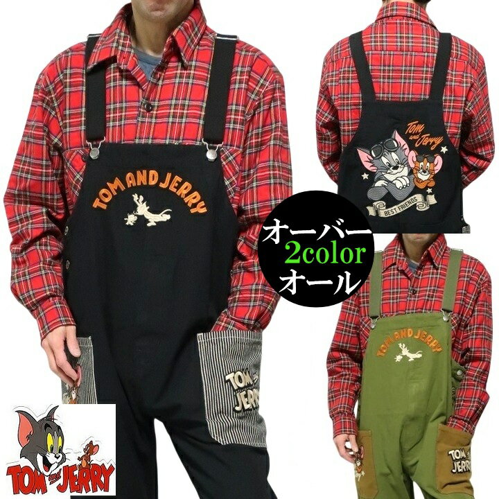 楽天市場】neighborhood ネイバーフッド（オーバーオール｜メンズ