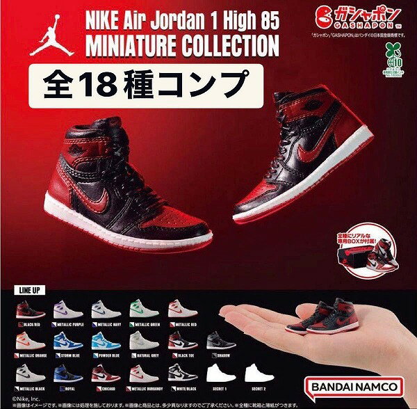 楽天市場】nike air jordan 1 未使用の通販