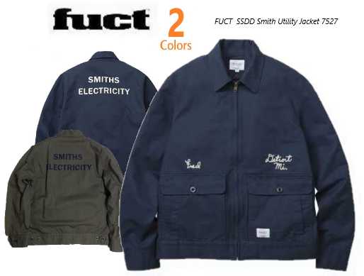 楽天市場】fuct スタジャンの通販