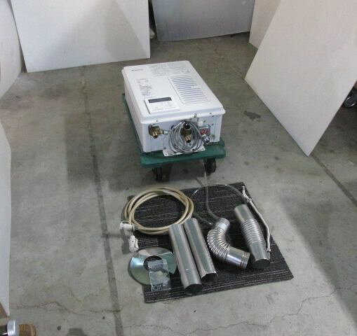 楽天市場】ガス給湯器 中古（給湯器｜住宅設備家電）：家電の通販