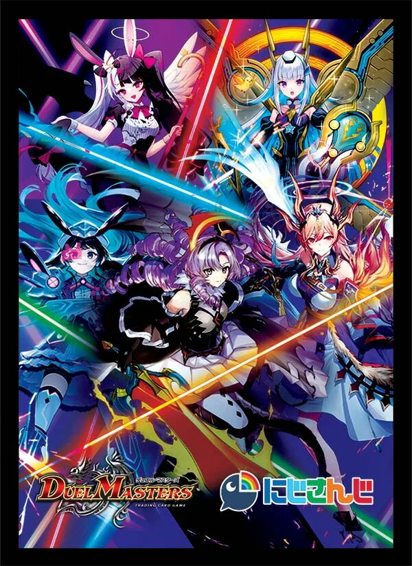 楽天市場】デュエル・マスターズ スリーブ（おもちゃ）の通販