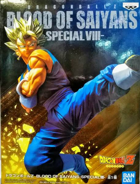 楽天市場】blood of saiyansの通販