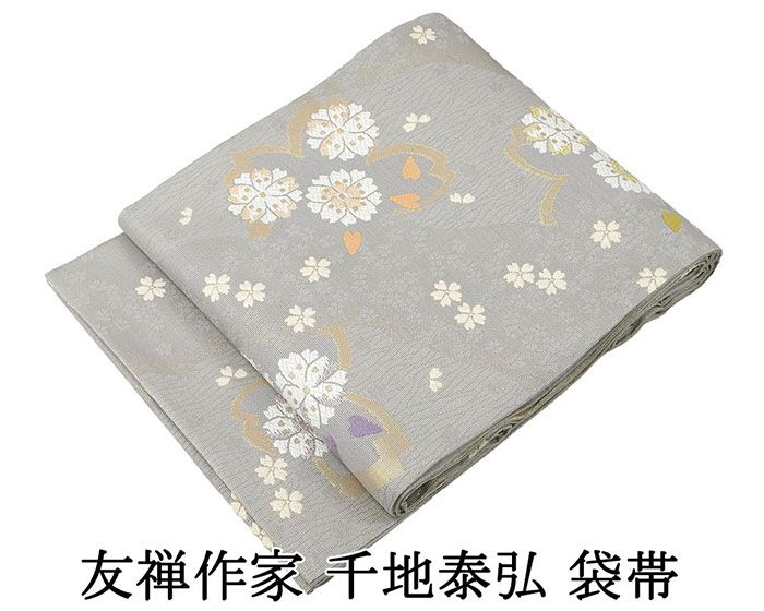 楽天市場】千地泰弘の通販