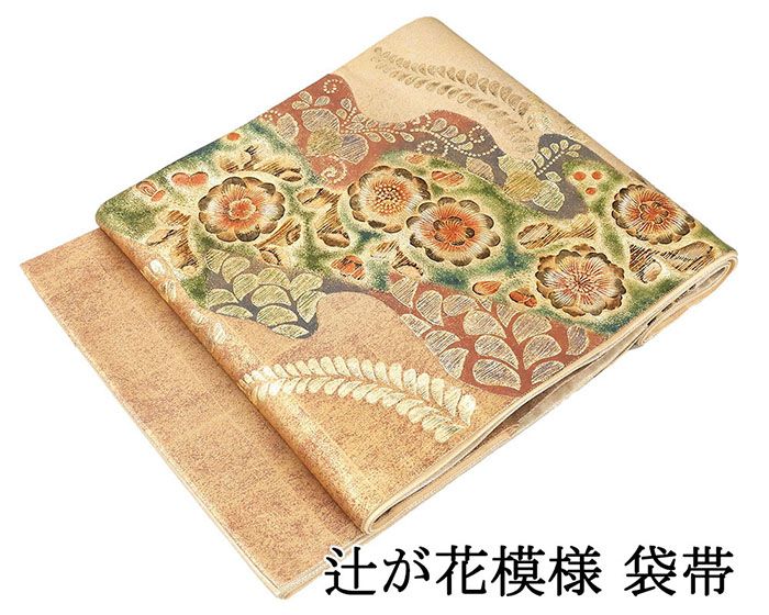 楽天市場】辻が花 袋帯の通販