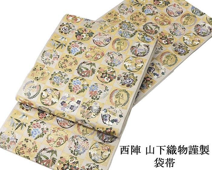 楽天市場】山下織物の通販