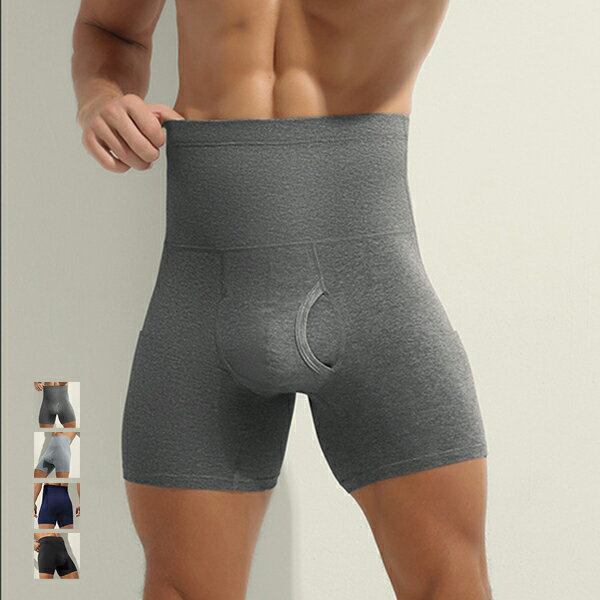 楽天市場】骨盤（ボクサーパンツ｜インナー・下着）：メンズ<インナー