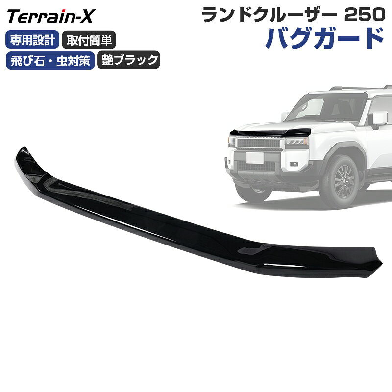 楽天市場】ランクル80 バグガードの通販