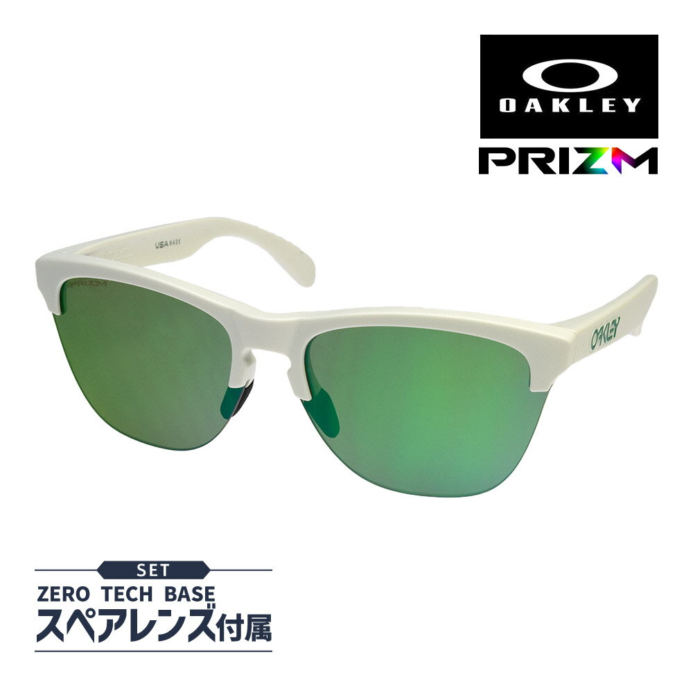 楽天市場】フロッグスキン jadeの通販