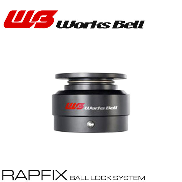 楽天市場】ワークスベル ラフィックス2 ブラックの通販