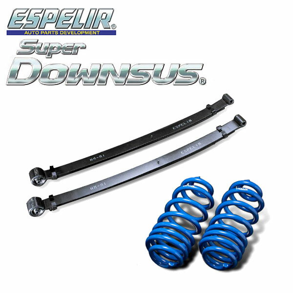 楽天市場】板バネ ローダウン バモスの通販