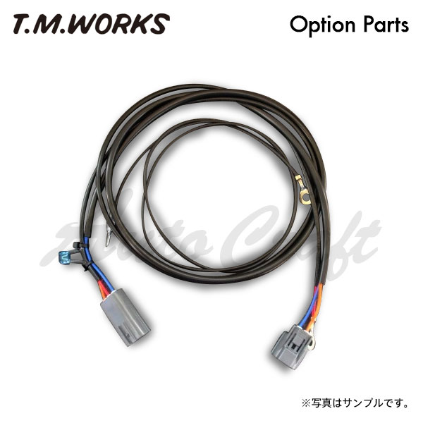 楽天市場】t．m．works ignite vsd alpha 16vの通販