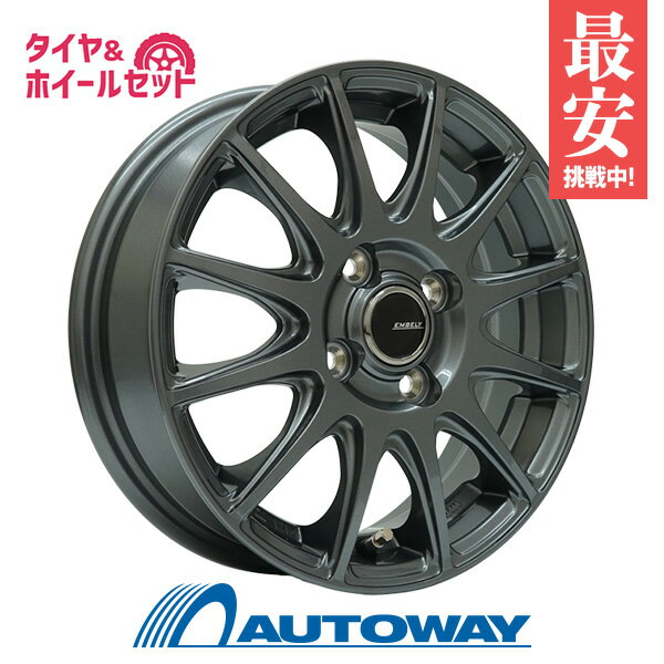 楽天市場】145／80R13（サマータイヤ・ホイールセット｜タイヤ