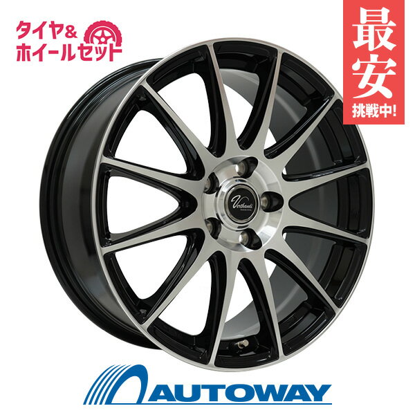 楽天市場】195／55R16（ホイール穴数5）（スタッドレスタイヤ