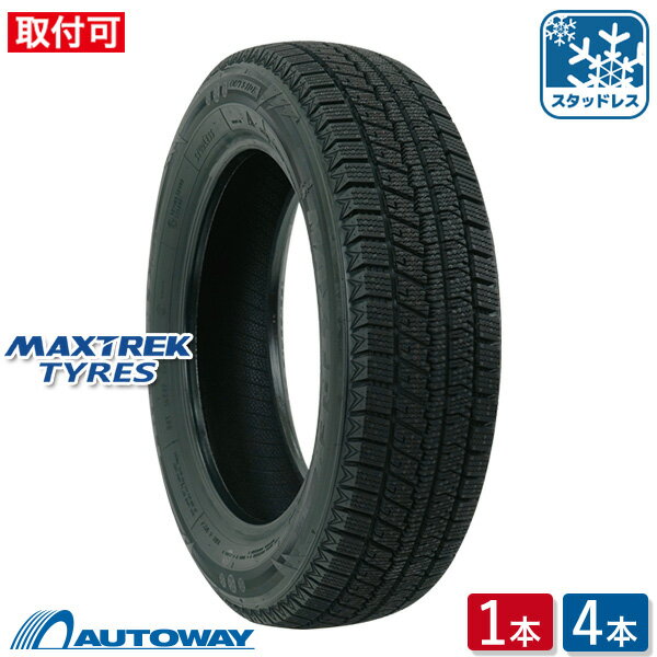 楽天市場】155/65r14 スタッドレスの通販