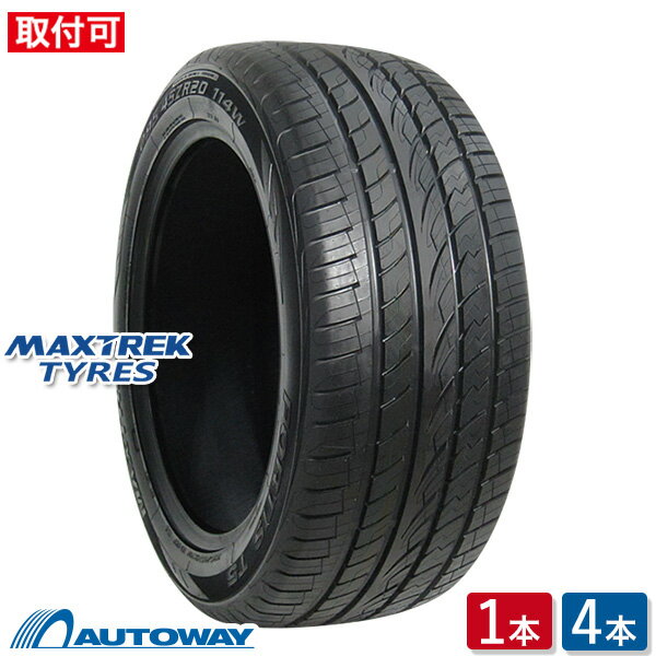 楽天市場】285／45R22の通販