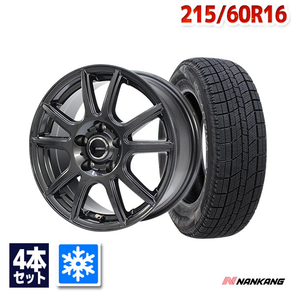 楽天市場】215／60r16 ホイール セットの通販