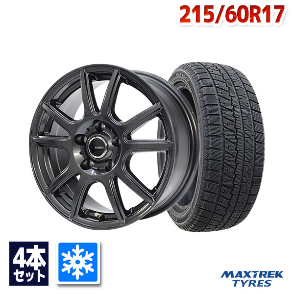 楽天市場】215/60R17（タイヤ・ホイールセット｜タイヤ・ホイール